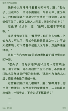 乐博登录官网